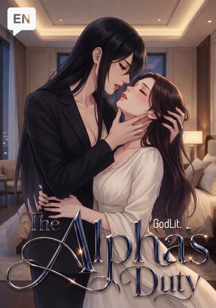 The Alpha&rsquo;s Duty | Omegaverse #English