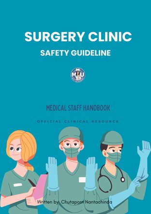 Surgery clinic safety guideline