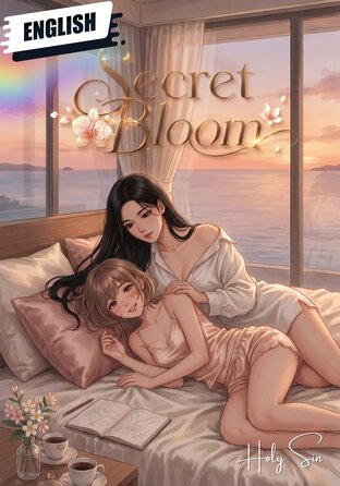 Secret Bloom #Futanari [English version]