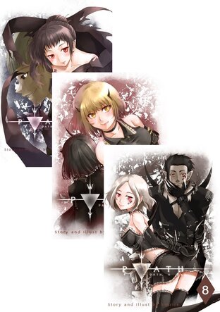 SET PATH A WAY Vol.6-10