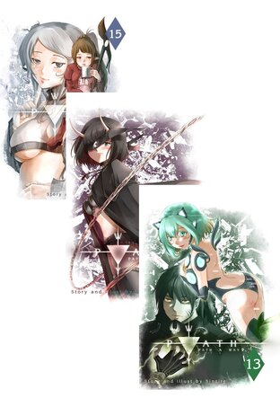SET PATH A WAY Vol.11-15