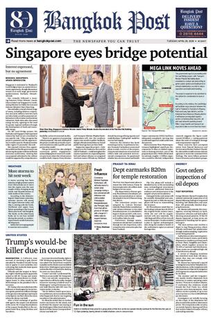 Bangkok Post วันอังคารที่ 28 เมษายน พ.ศ.2569