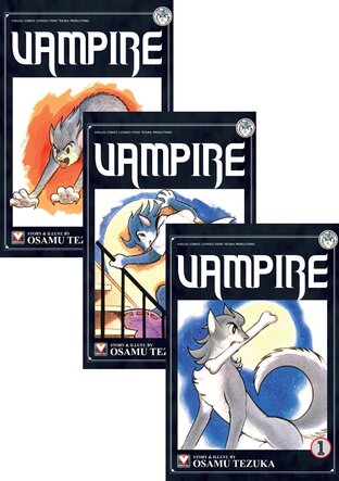 SET VAMPIRE เล่ม 1-3 (จบ)
