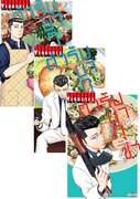Thumbnail Seller Link
