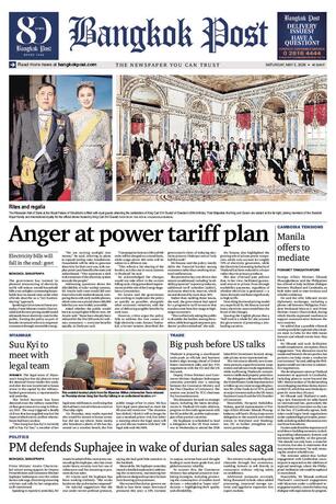 Bangkok Post วันเสาร์ที่ 2 พฤษภาคม พ.ศ.2569