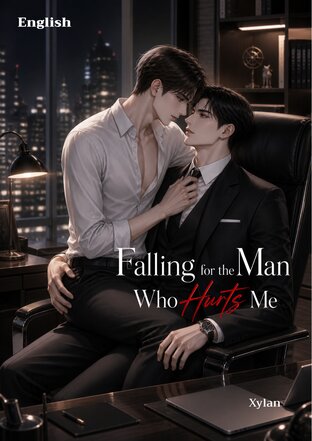 Falling for the Man Who Hurts Me