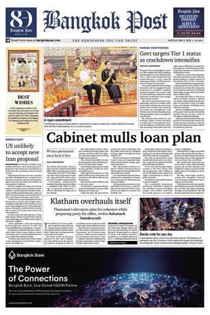 Bangkok Post วันจันทร์ที่ 4 พฤษภาคม พ.ศ.2569