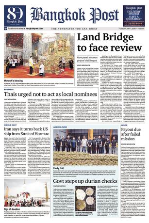 Bangkok Post วันอังคารที่ 5 พฤษภาคม พ.ศ.2569