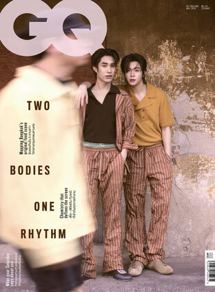 GQ 2026 No.131 ปก เติ้ล-มติมันท์ และ เฟิร์สวัน-วรรณกร