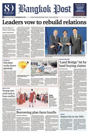 Bangkok Post วันศุกร์ที่ 8 พฤษภาคม พ.ศ.2569