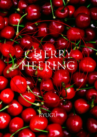 Cherry Heering (chenmin fiction)