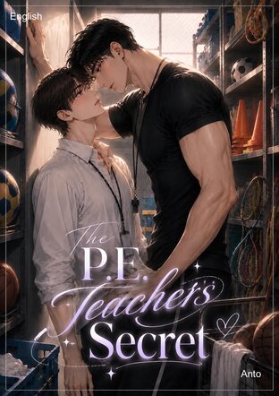 The P.E. Teacher's Secret