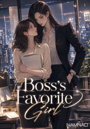 Boss&rsquo;s Favorite Girl | Futanari (English version)