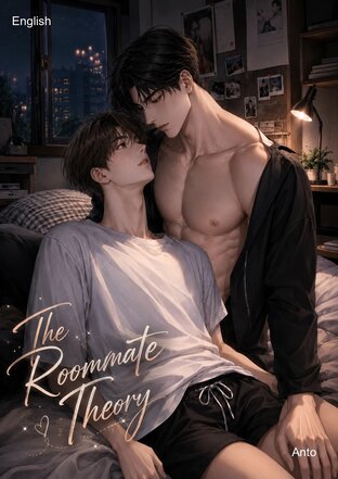 The Roommate Theory