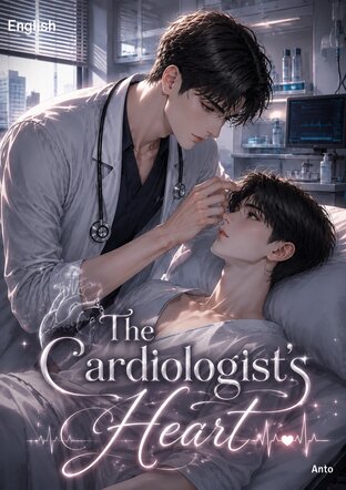 The Cardiologist&rsquo;s Heart