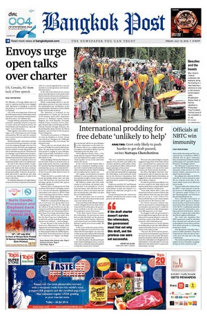 Bangkok Post วันศุกร์ที่ 15 กรกฎาคม พ.ศ.2559