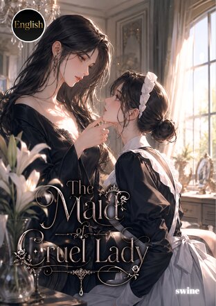 The Maid of Cruel Lady