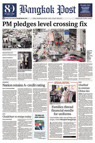 Bangkok Post วันจันทร์ที่ 18 พฤษภาคม พ.ศ.2569