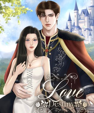 Love Destiny พรหมลิขิตของหัวใจ