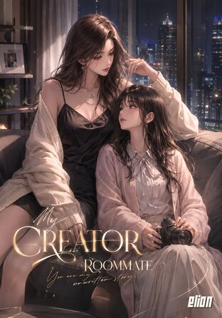 My Creator Roommate #Futanari | English version