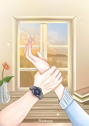 KIN&HIM [คินไม่ชอบเขา]