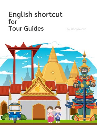 English Shortcut for Tour Guide