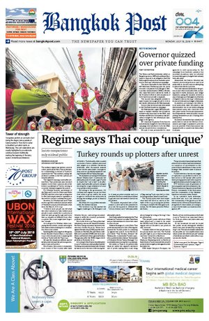 Bangkok Post วันจันทร์ที่ 18 กรกฎาคม พ.ศ.2559