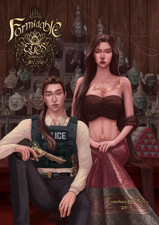 Formidable Eyes: Dominion of the Arcane (ข่มขลัง ภาค ข่มนาง English version)