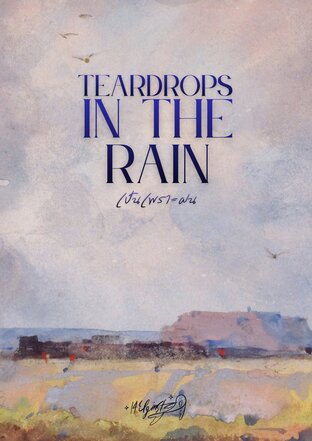 เป็นเพราะฝน : Teardrops in the Rain