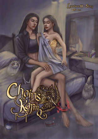 Chains of Karma (ตอกตรวน English version)