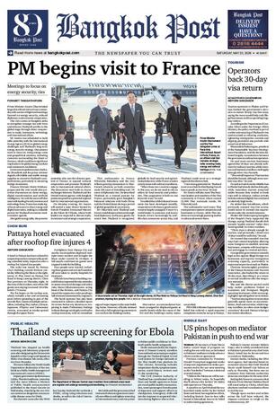 Bangkok Post วันเสาร์ที่ 23 พฤษภาคม พ.ศ.2569