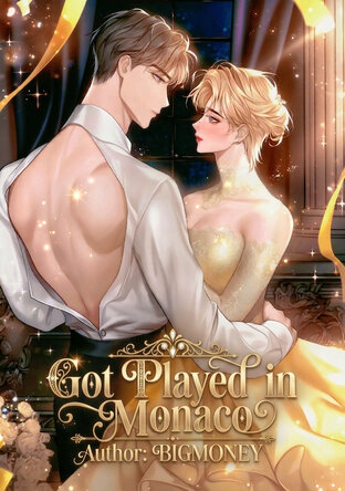 ซีเคร็ทสะใภ้โมนาโก got played in Monaco