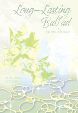 Long-lasting Ballad Volume 1: Ballad of Lion Heart