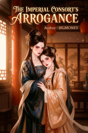 The imperial consort's arrogance (English version)