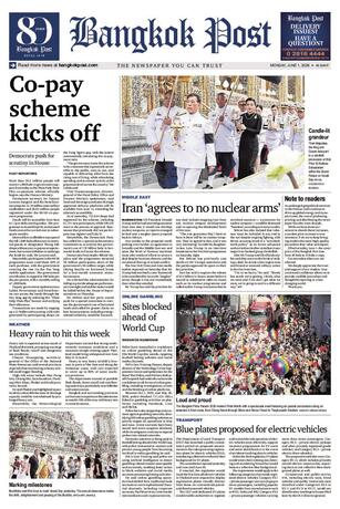 Bangkok Post วันจันทร์ที่ 1 มิถุนายน พ.ศ.2569