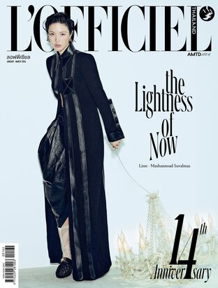L'OFFICIEL Jan-Mar'26 No.162