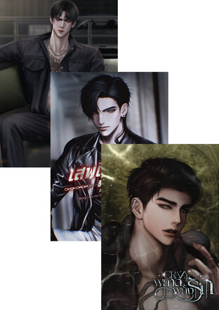 SET หนุ่มแข่งรถ (โคตรคลั่งรัก)