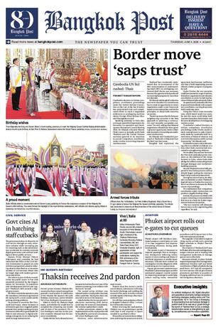 Bangkok Post วันพฤหัสบดีที่ 4 มิถุนายน พ.ศ.2569