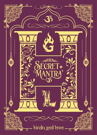 Secret Mantra ตำราลับเทพอินเดีย