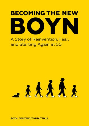 Becoming The New Boyn