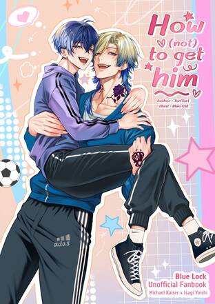 How (not) to get him #kiis #ไคอิซา