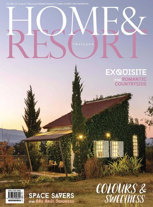 Home & Resort Thailand Vol.032