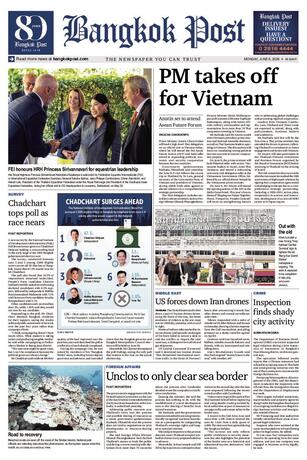 Bangkok Post วันจันทร์ที่ 8 มิถุนายน พ.ศ.2569