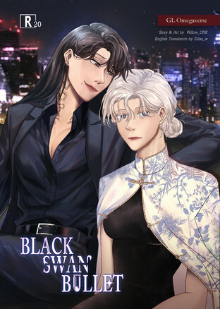Black Swan Bullet (Eng)