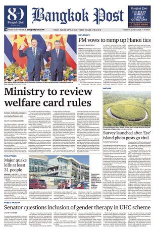 Bangkok Post วันอังคารที่ 9 มิถุนายน พ.ศ.2569
