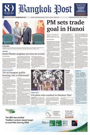 Bangkok Post วันพุธที่ 10 มิถุนายน พ.ศ.2569