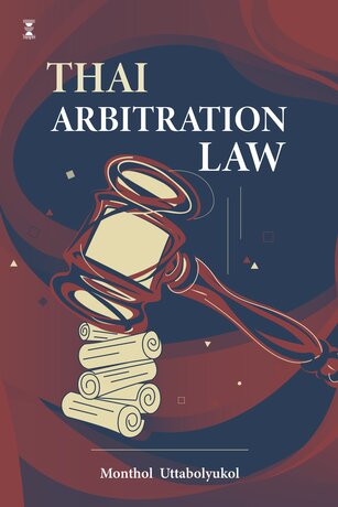 Thai Arbitration Law