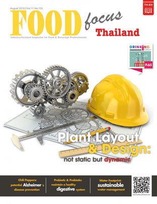 FoodFocusThailand No.125_August 16