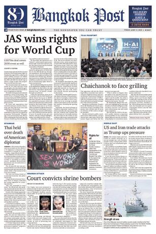 Bangkok Post วันศุกร์ที่ 12 มิถุนายน พ.ศ.2569