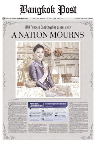 Bangkok Post วันเสาร์ที่ 13 มิถุนายน พ.ศ.2569